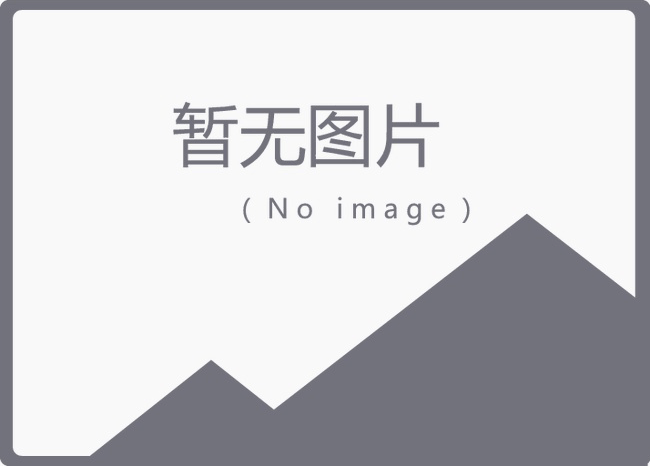美工加運營行情怎么樣(美工網絡運營一個月能學多少)