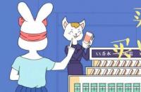 商家需要改進哪些細節來提高手購轉化率？