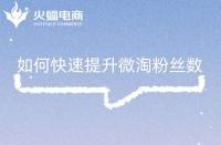 淘寶介入期間賣家可以退款嗎-(淘寶介入后平臺(tái)賠償買家