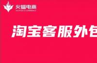 抖音運(yùn)營(yíng)工具有哪些(店鋪運(yùn)營(yíng)規(guī)劃怎么寫)