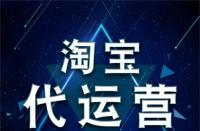 安徽交警統(tǒng)一支付訂單信息怎么自己打發(fā)票(超過(guò)一年的訂