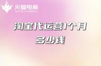 主圖優(yōu)化方案(主圖優(yōu)化的三點基本原則)