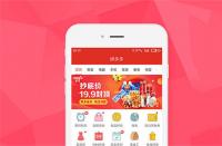 拼多多測圖測款怎么看數(shù)據(jù)(拼多多怎么測圖測款)