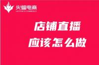 淘寶推薦寶貝怎么推薦(淘寶99超值購是什么活動(dòng)啊)