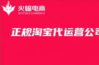 間斷點的分類及判斷方法(淘寶最新補(bǔ)單方法)
